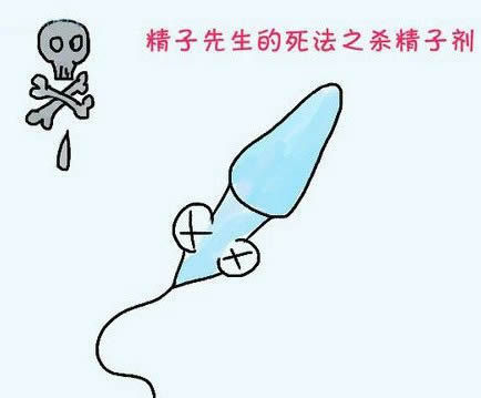 ��ɱ����ɱ��