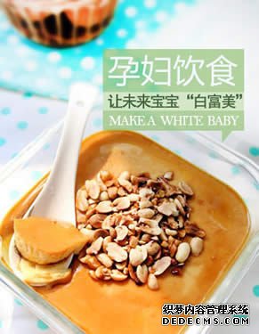 ������ʳ��δ���������׸�����