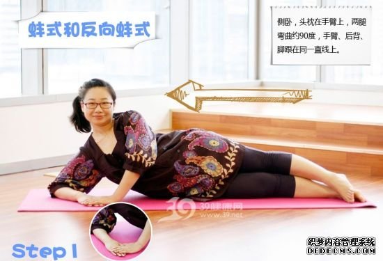 ��ʽ�ͷ���ʽ01