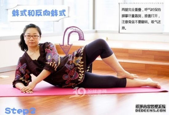 ��ʽ�ͷ���ʽ02