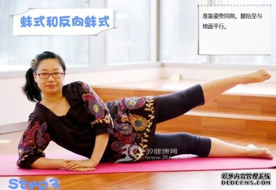 ��ʽ�ͷ���ʽ03