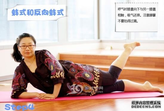 ��ʽ�ͷ���ʽ04