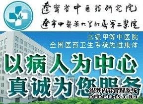 �����и�������Ҫע��Щʲô?