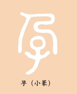3 3