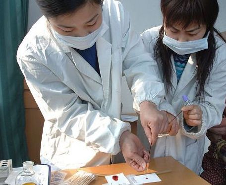 ����������Ա�ڵ�ȡѪ��