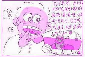 ����