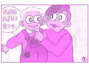 �·�