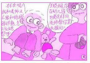 �·�