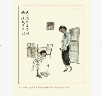 ͼΪ��ͼ���ͼ