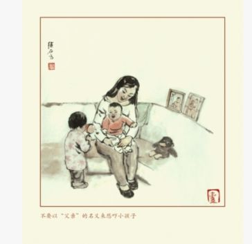 ͼΪ��ͼ���ͼ