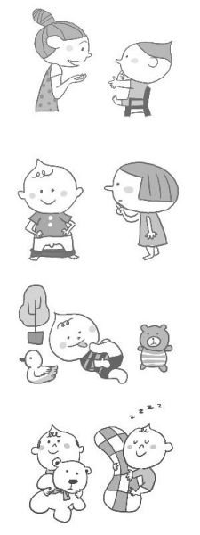 �Ҽұ����С���񱡱 �������� ������