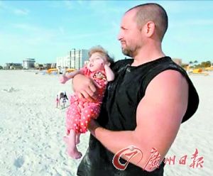 �Ӳ��ﰣ��������ķ˹��(����ͼƬ)