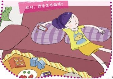 ʧԼ������