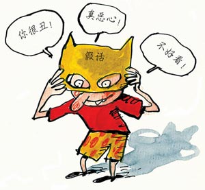 Ӧ����Զ˵�滰��(��ͼ��