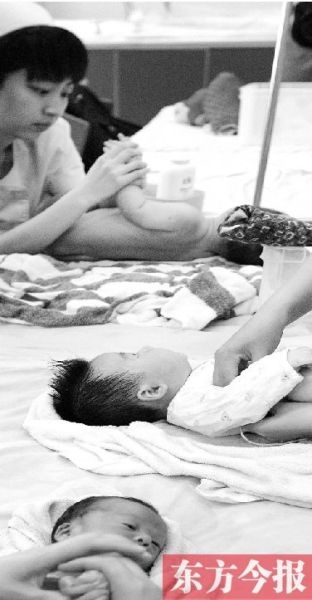 Ϊ�����ܡ���ѧ��׼���衰������