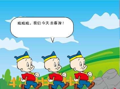 作者:程正龙 作者:程正龙