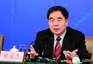 教科文卫委主任委员柳斌杰。 教科文卫委主任委员柳斌杰。