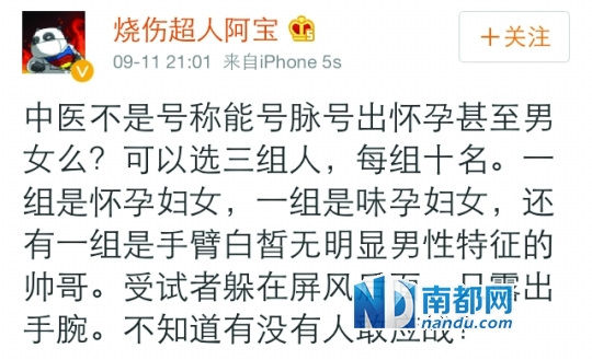 9��11�գ������˳��˰�����������Լ��