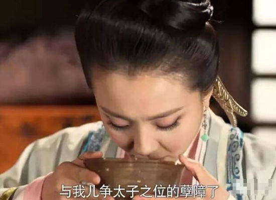剧中向氏差点喝下淡竹叶水 剧中向氏差点喝下淡竹叶水
