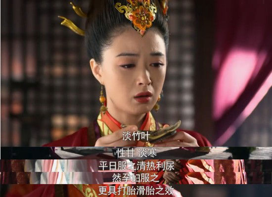 蒋欣《芈月传》里不孕不育 蒋欣《芈月传》里不孕不育