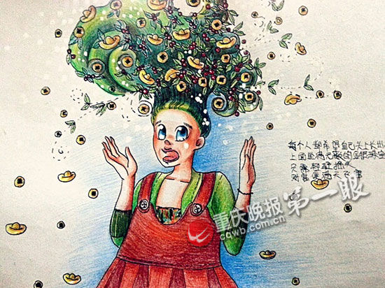孕妈妈自曝:这些漫画能感恩、能排解负能量、还能给自己打气 孕妈妈自曝:这些漫画能感恩、能排解负能量、还能给自己打气