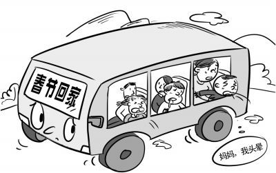 丽雅/漫画 丽雅/漫画