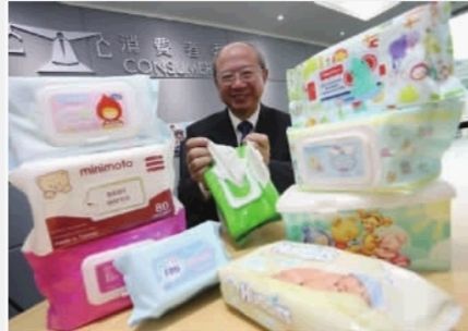 上海市消保委发布湿巾抽检结果,50件样品中有21件检出防腐剂CIT,检出率达42%。 上海市消保委发布湿巾抽检结果,50件样品中有21件检出防腐剂CIT,检出率达42%。