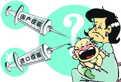 漫画陶刚 漫画陶刚