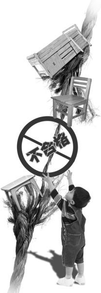 制图/武亚新 制图/武亚新