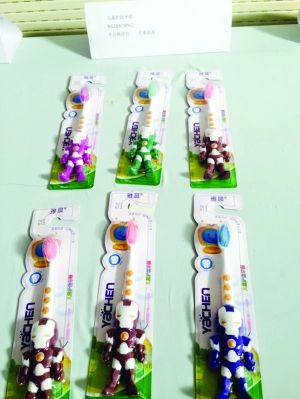 江苏省质监局发布抽查报告,建议家长尽量选择正规厂家的产品 江苏省质监局发布抽查报告,建议家长尽量选择正规厂家的产品