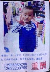QQ图片20141021115938 QQ图片20141021115938