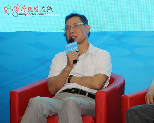 钟南山院士在呼博会高峰论坛上发言 钟南山院士在呼博会高峰论坛上发言