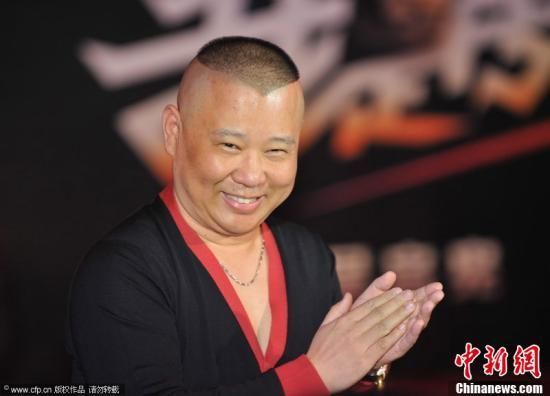 郭德纲家训提醒儿子人心险恶 被批负能量太多 郭德纲家训提醒儿子人心险恶 被批负能量太多