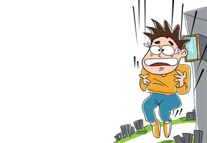 你是否曾让孩子独自在家? 你是否曾让孩子独自在家?