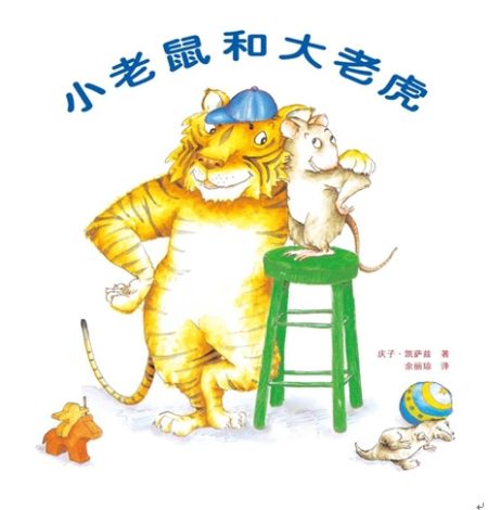 封面 封面