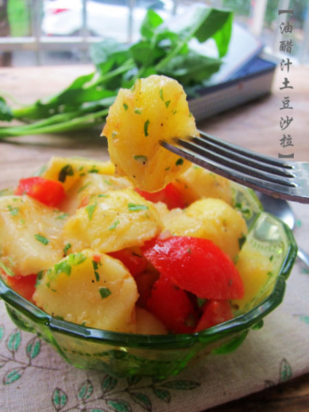 油醋汁土豆沙拉 油醋汁土豆沙拉