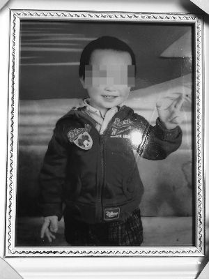 3岁的乐乐 家属供图 3岁的乐乐 家属供图