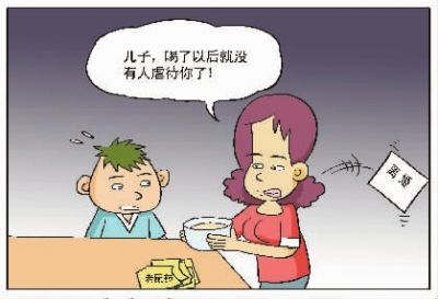 错位的母爱。 柴新竹 图 错位的母爱。 柴新竹 图