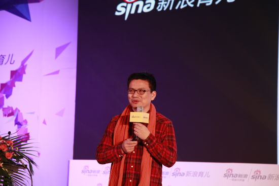 李一慢老师在演讲 李一慢老师在演讲