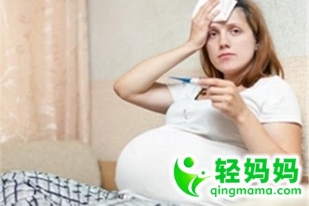 孕妇发烧怎么用药?