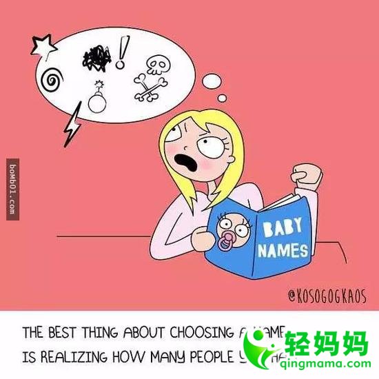 24张插画还原女人怀孕时的心路历程,【你是笑着看还是哭着看?】 24张插画还原女人怀孕时的心路历程