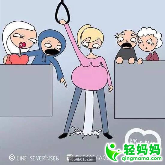 24张插画还原女人怀孕时的心路历程,【你是笑着看还是哭着看?】 24张插画还原女人怀孕时的心路历程