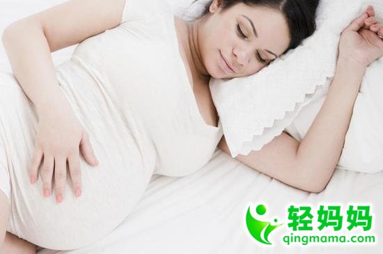 怀孕后怎样才能睡得香?