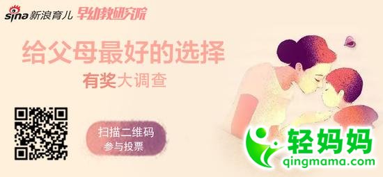 孕妇入眠 如何避免十大不良睡姿?