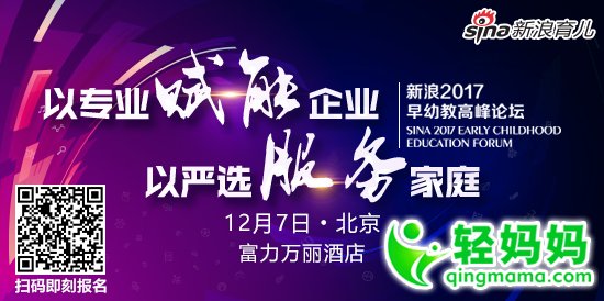 孕妇入眠 如何避免十大不良睡姿?