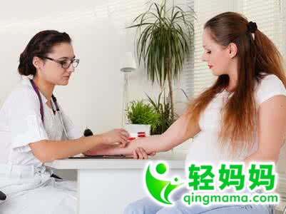 孕妇产检最关心的四个问题