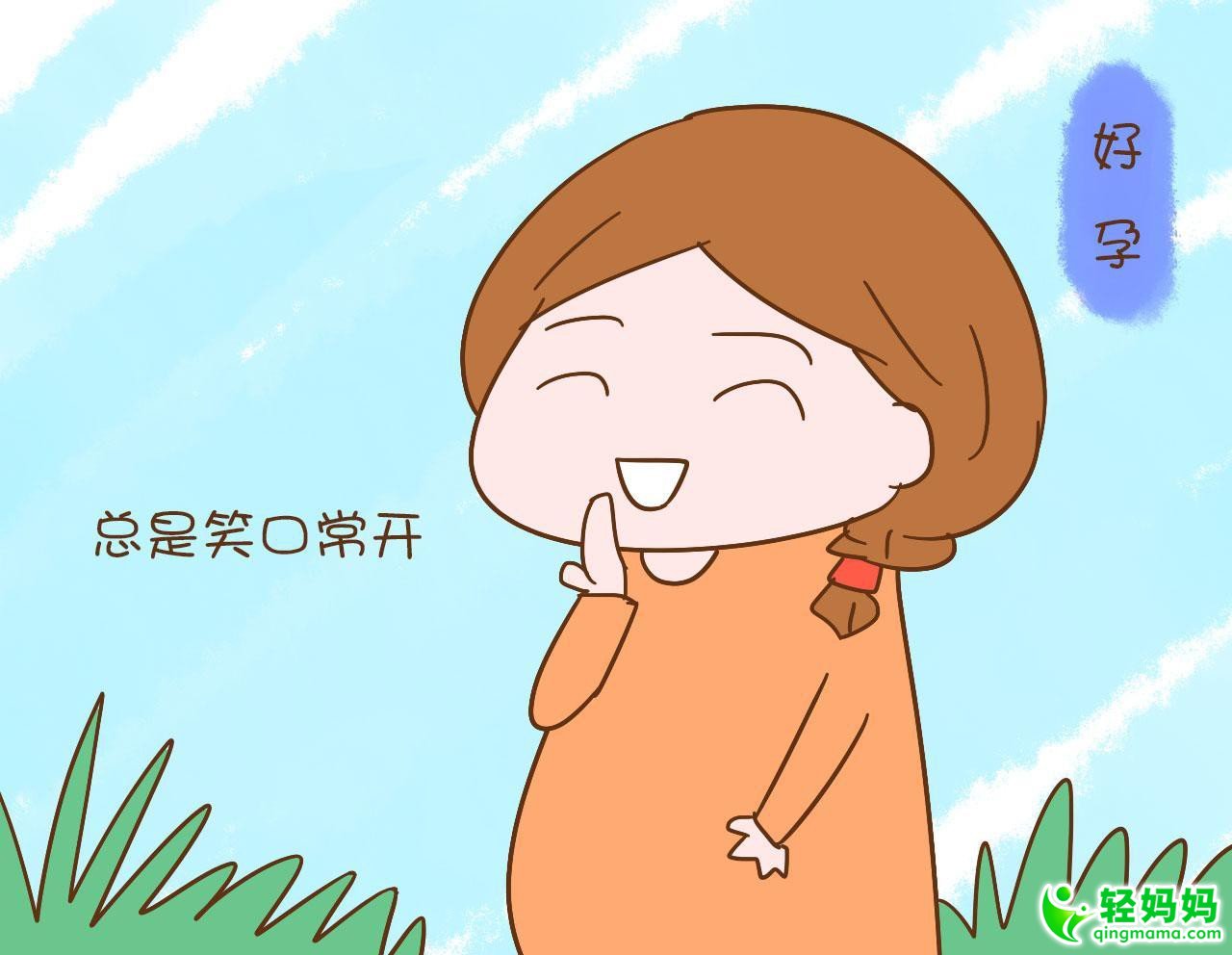 你有没发现怀孕后心情如何 关键在于老公怎么样