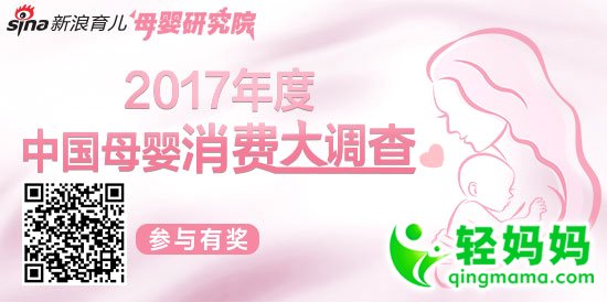 孕妈妈应如何摆脱负面情绪 调整心态呢?