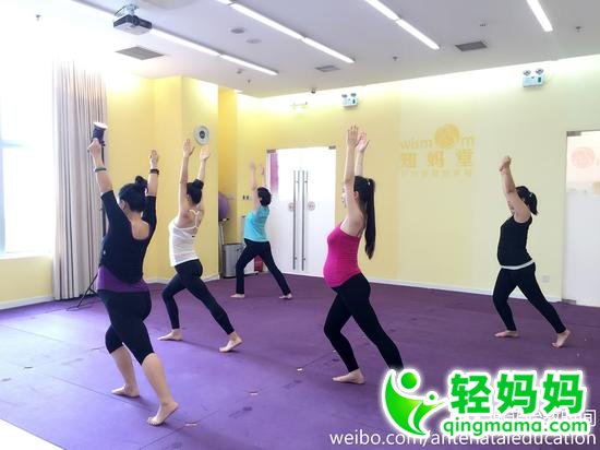 窈窕孕期三大宝:运动、饮食、作息