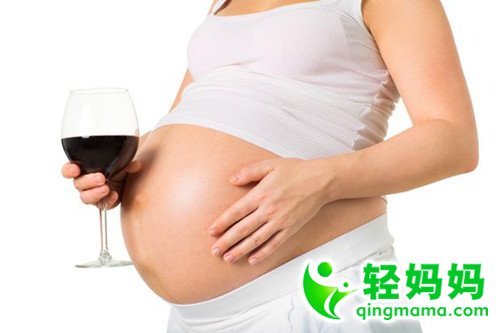 孕妇喝酒 影响孩子容貌